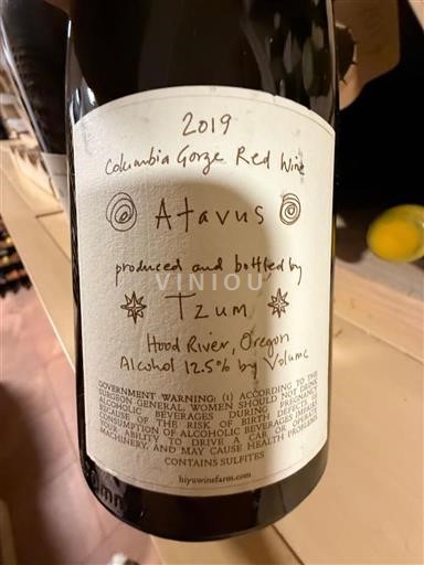 AVA din nord-vestul american Nespecificat Tzum Atavus 2019