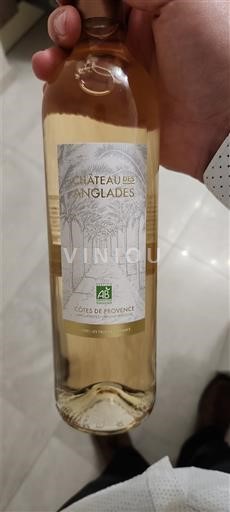 Provence Côtes-de-Provence Château S Anglades 2023