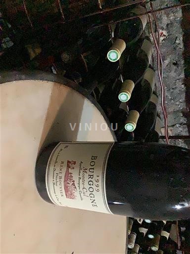 Burgund Domaine René Bouvier 1999