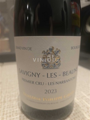 Vinuri Rouge sec Premier Cru - Les Narbantons Domaine Philippe Girard 2023 Franța Burgundia Savigny-lès-beaune AOC Premier Cru