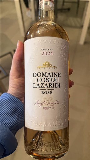 Macedonia Drama Domaine Costa Lazaridi Single Vineyard 2024