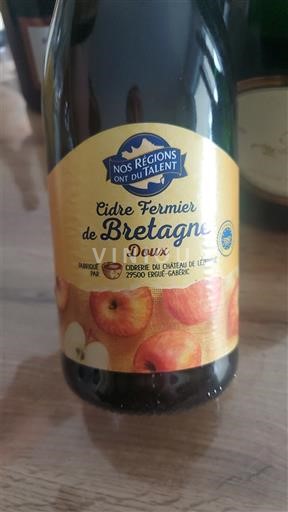 Бретања Château Lémo 2024