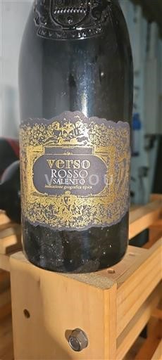 Apulija Саленто Verso Rosso 2018