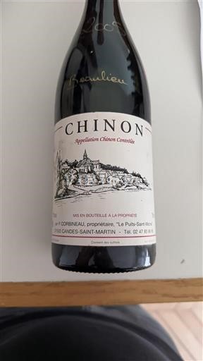 Lugina e Luarës Chinon Beaulieu 2005