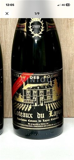 Valea Loarei Dealurile Layon Château Rochettes 1989