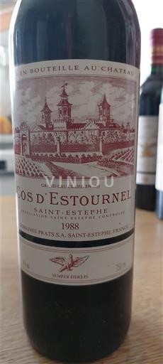 Bordeaux Saint-Estèphe Cos d'Estournel Domaine Prats 1988