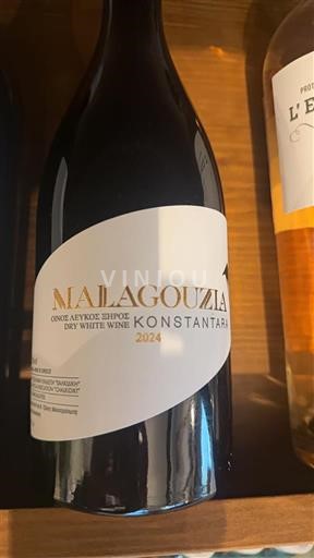 Macedonia Nespecificat Konstantaras Malagouzia 2024