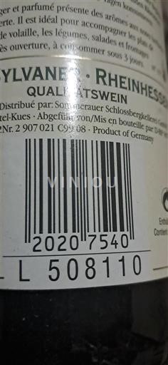 Vinuri Blanc sec Sommerauer Schlossbergkellerei Non millésimé Germania Rheinhessen
