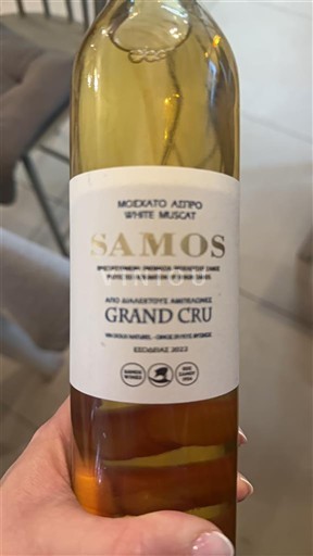 Insulele Egee Samos Union of Viniculturists of Samos Grand Cru Nemilésimat