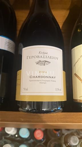 Macedonia Nespecificat Ktima Gerovassiliou Chardonnay 2024