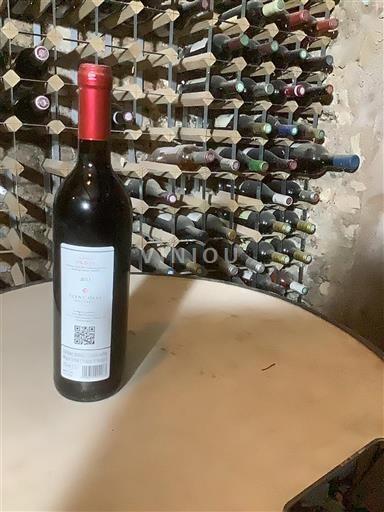 Tokaj și Tisa Superioară Nespecificat Termlte és palackozta 2013