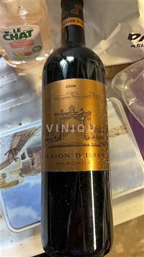 Bordeaux Margaux Château Issan Blason d'Issan 2006