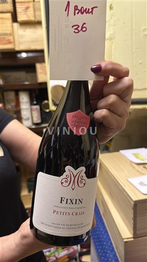 Burgund Fixin Château Marsannay Petit Crais 2018
