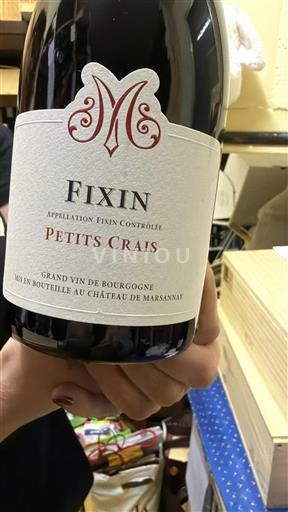 Burgundia Fixin Château Marsannay Crais de Chêne 2020