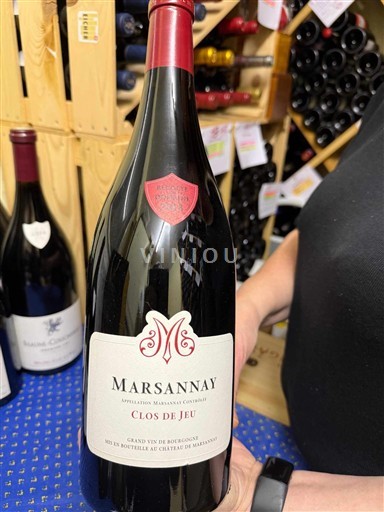 Vinuri Rouge sec Clos de Jeu Grand Vin Château Marsannay 2018 Franța Burgundia Marsannay AOC