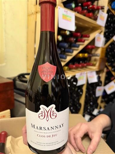 Vinuri Rouge sec Clos de Jeu, Grand Vin Château Marsannay 2019 Franța Burgundia Marsannay AOC