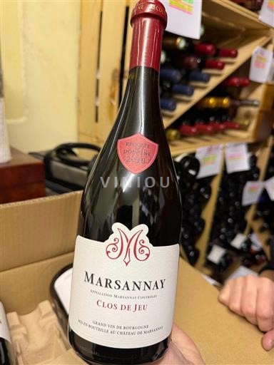 Burgundia Marsannay Château Marsannay Clos de Jeu 2020