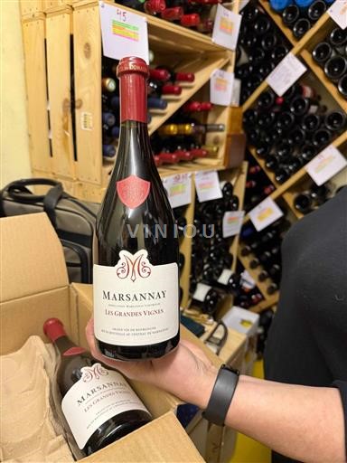 Vinuri Rouge sec Les Grandes Vignes Château Meursault 2020 Franța Burgundia Marsannay AOC