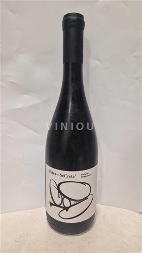 Creta Rethymnon Zoumberakis winery Petra-SeCreta² 2024