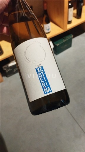 Galicia Rías Baixas Acios Xesterina 2023