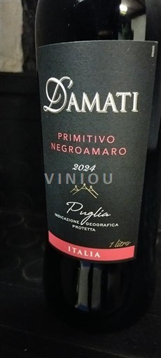 Puglia Nespecificat Damati 2024