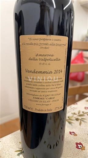 Venetia Amarone della Valpolicella Ferragù Carlo 2014
