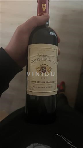 Bordoja Saint-Émilion Grand Cru Gravet Renaissance 2020