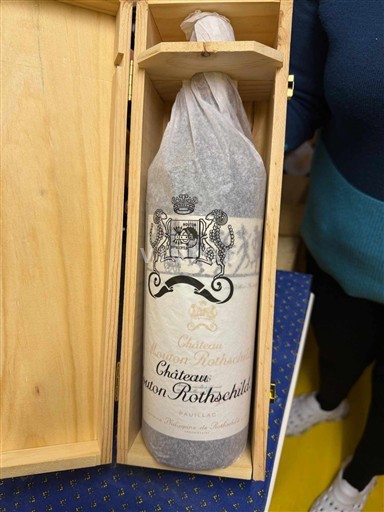 Bordeaux Pauillac Château Mouton Rothschild 2016