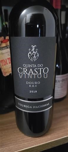 Douro Quinta do Crasto Touriga Nacional 2019