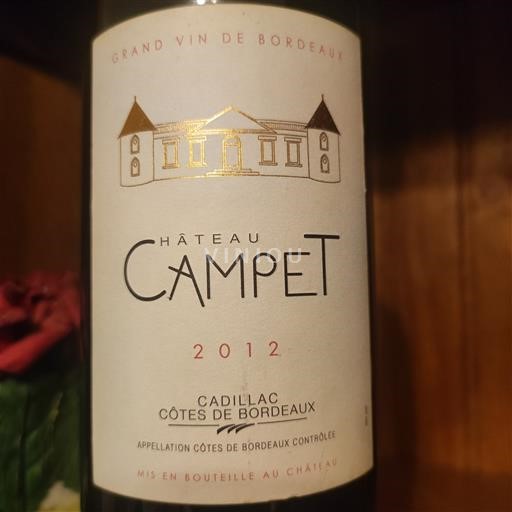 Bordeaux Cadillac-côtes-de-bordeaux Château Campet 2012