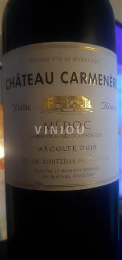 Bordo Медок Château Carménère Petite Réserve 2012