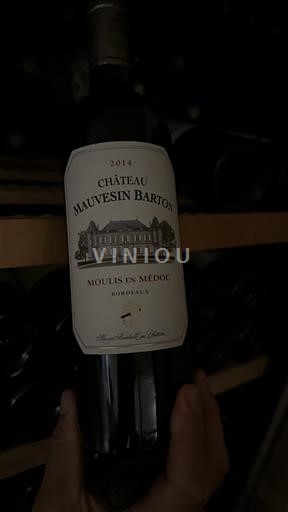 Bordeaux Moulis-en-Médoc Château Mauvesin Barton 2014