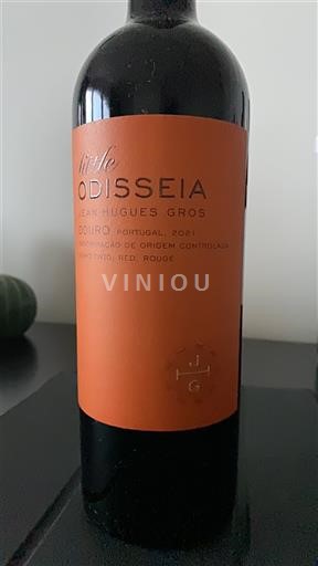 Portugalia Douro Jean Hugues Gros Little Odisseia 2021