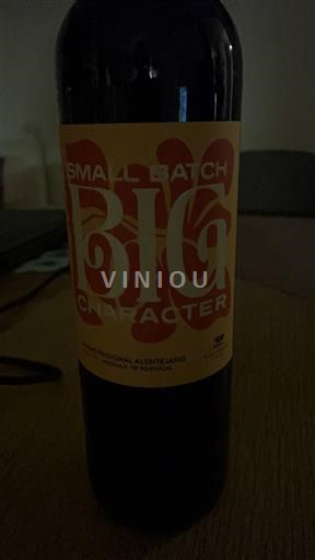 Alentejo Casa Relvas 2024