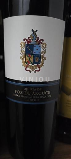 Beira Atlantică Quinta de Foz de Arouce 2015