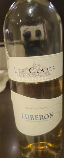 Рона долина Луберон Les Clapes 2023