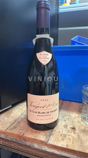 Vinuri Blanc sec Le Clos Blanc de Vougeot Monopole Domaine La Vougeraie 2022 Franța Burgundia Nespecificat AOC Premier Cru