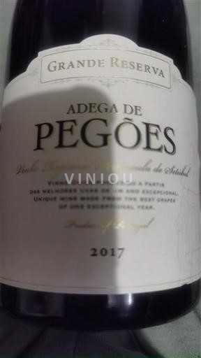 Peninsula Setúbal Península de Setúbal Adega de Pegões Grande Reserva 2017