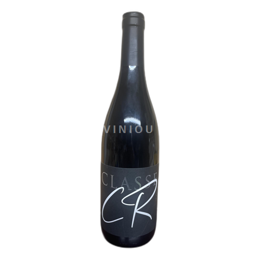 Rhône-dalen Côte-rôtie Grayel 2023