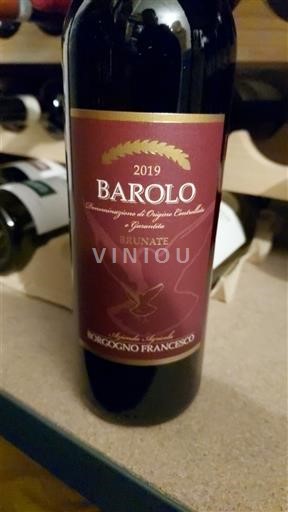 Vinuri Rouge sec Brunate Borgogno Francesco 2019 Italia Piemonte Barolo DOCG