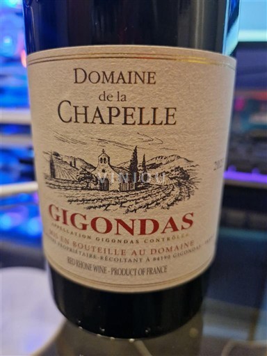 Valea Ronului Gigondas Domaine La Chapelle 2023