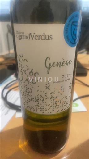 Vinuri Blanc sec Genèse Château Le Grand Verdus 2024 Franța Bordeaux Bordeaux alb AOC
