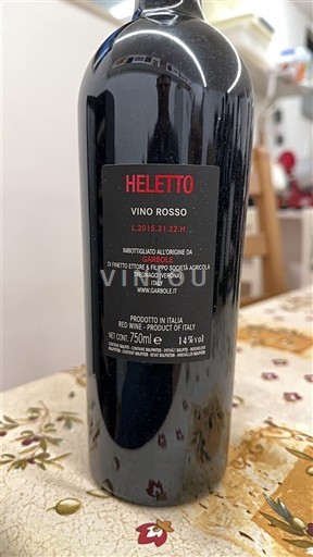 Venecia Veneto Garbole 2015