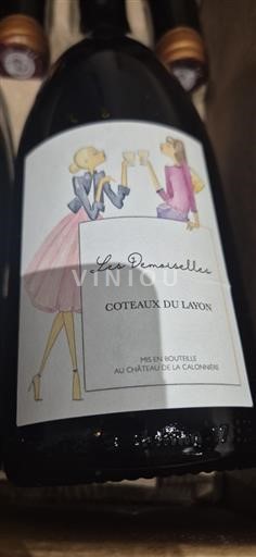 Valea Loarei Dealurile Layon Château La Calonnière Les Demoiselles 2021