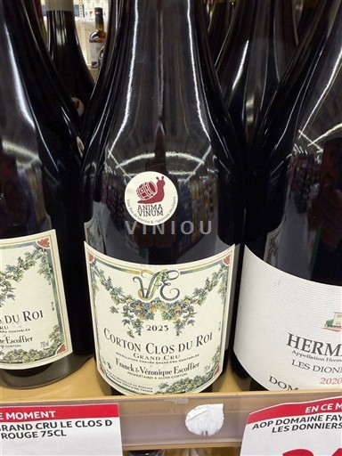 Burgundia Nespecificat Grand Cru Franck & Véronique Escoffier 2023