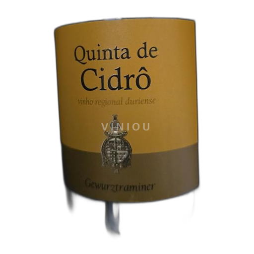 Douro Duriense Quinta do cidro Quinta 2019