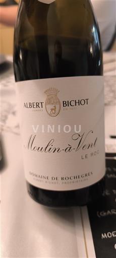 Vinuri Rouge sec Le Roc Domaine Rochegrès 2022 Franța Beaujolais Moulin-à-vent AOC