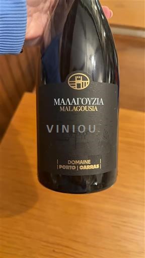 Macedonia Nespecificat Domaine Porto Carras Malagousia 2024