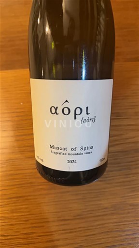 Creta Nespecificat Aori Muscat of Spina Ungrafted mountain vines 2024