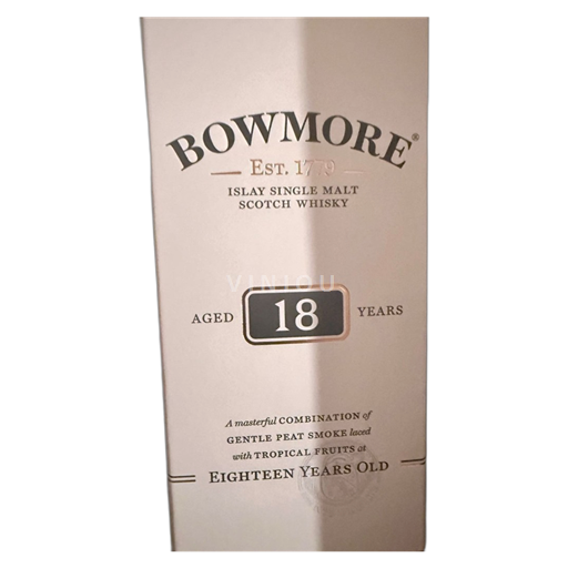 Whisky Whisky Single Malt Bowmore 18 Bowmore 18a Scoția Islay